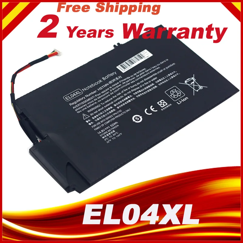 HSW EL04XL ноутбук Батарея для HP ENVY TPN C102 HTSNN UB3R IB3R 4 681879 1C1 681949 001 аккумулятор большой