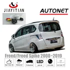 Камера заднего вида JIAYITIAN, камера заднего вида с шипами, ночным видением, для Honda Freedom 2008  2019