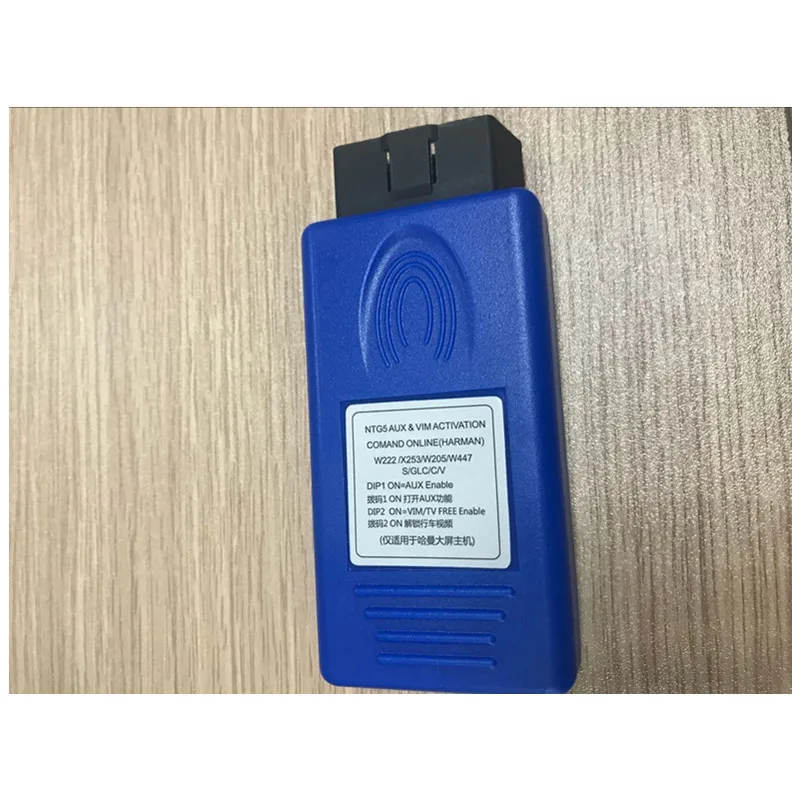 2019 for COMAND ONLINE NTG5 AUX IN ACTIVATOR C GLC S V W205 X253 W222 W447 TV FREE VIM | Автомобили и мотоциклы