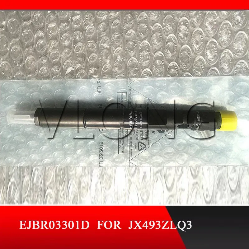 Общая топливная система EJBR03301D 3301D для JMC Transit 2.8L Van (114bhp) 4JB1TCI Euro 3| |