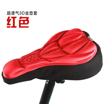 3D Губка велосипедное седло мягкая велосипедная Подушка гелевая sillin bicicleta velo couvre