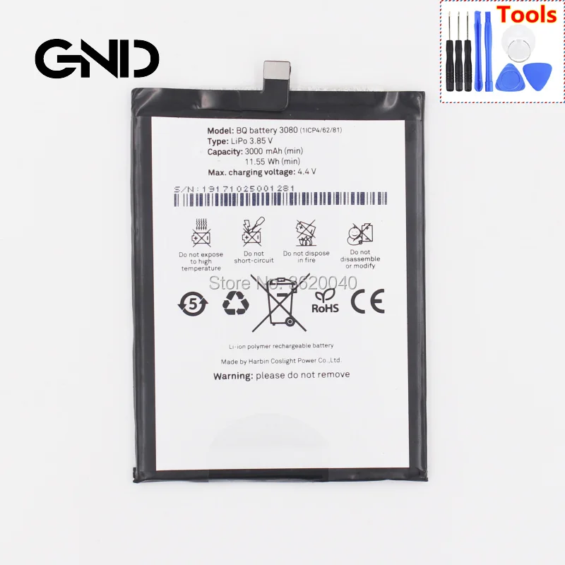 GND 3000 мАч/11.55Wh 3 85 V аккумулятор BQ 3080 запасная батарея для Aquaris U plus Lite литий ионный
