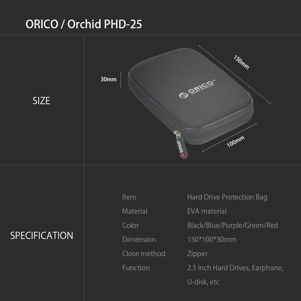ORICO черный/красный/зеленый/фиолетовый/синий PHD-25 2,5 дюймов Защитная сумка для внешнего портативного коробка-чехол на HDD