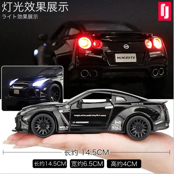 Модель автомобиля из сплава в масштабе 1:32 модель спортивного Nissan GTR игрушки для