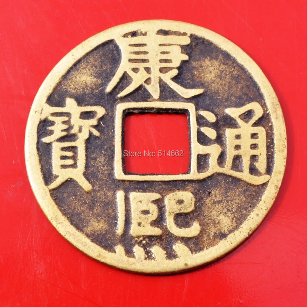 Большие китайские медные монеты Fengshui Династия Qing кангси монетные дворники 42 мм (1