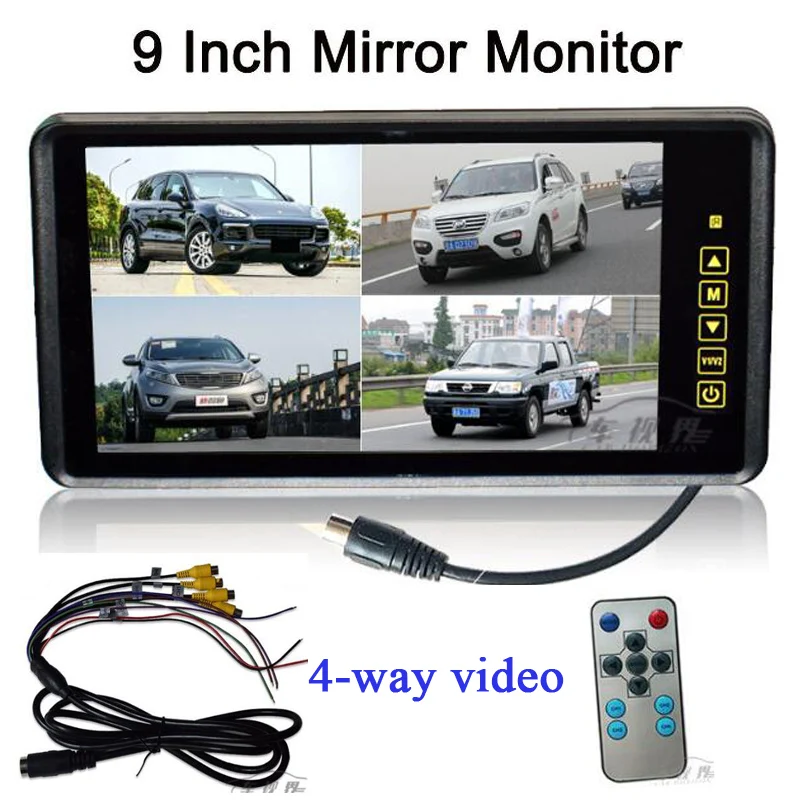 9-inch rearview mirror split display HD Group 1024*800 monitor 4 channel screen AV Aviation interface Remote control Audio input