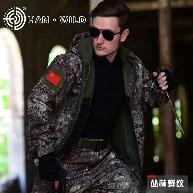 Военная тактическая мужская куртка мягкая водонепроницаемая ветрозащитная