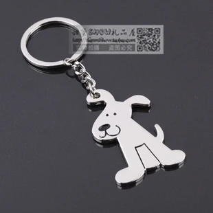 Богатый брелок для ключей мужчин и женщин с логотипом|key chain bag|car keychainkeychain keys |