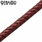 Веревка плетеная светильник натуральной кожи, 8 мм