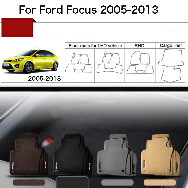 

5pcs Custom Made 1/2" Thickness Solid Nylon Interior Odorless Floor Carpet Mats Cover Fitted For Ford Focus 05-13