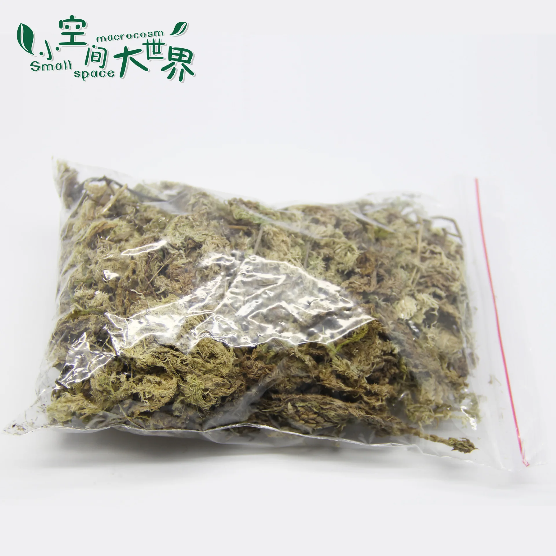 10 г/пакет Высококачественная сухая сфагнемная питательная почва для посадки