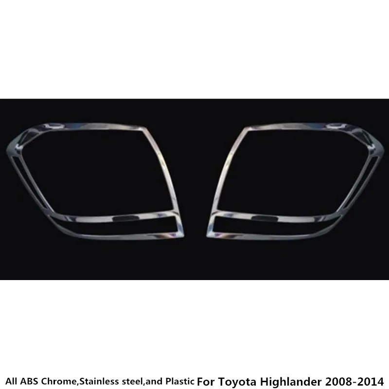 Для Toyota Highlander 2008 2009 2010 2011 2012 2013 кузова задний хвост свет лампы рамка палки Хром ABS, отделка крышки
