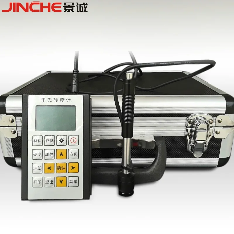 SHT 150 Измеритель Твердости портативный/металлический тестер