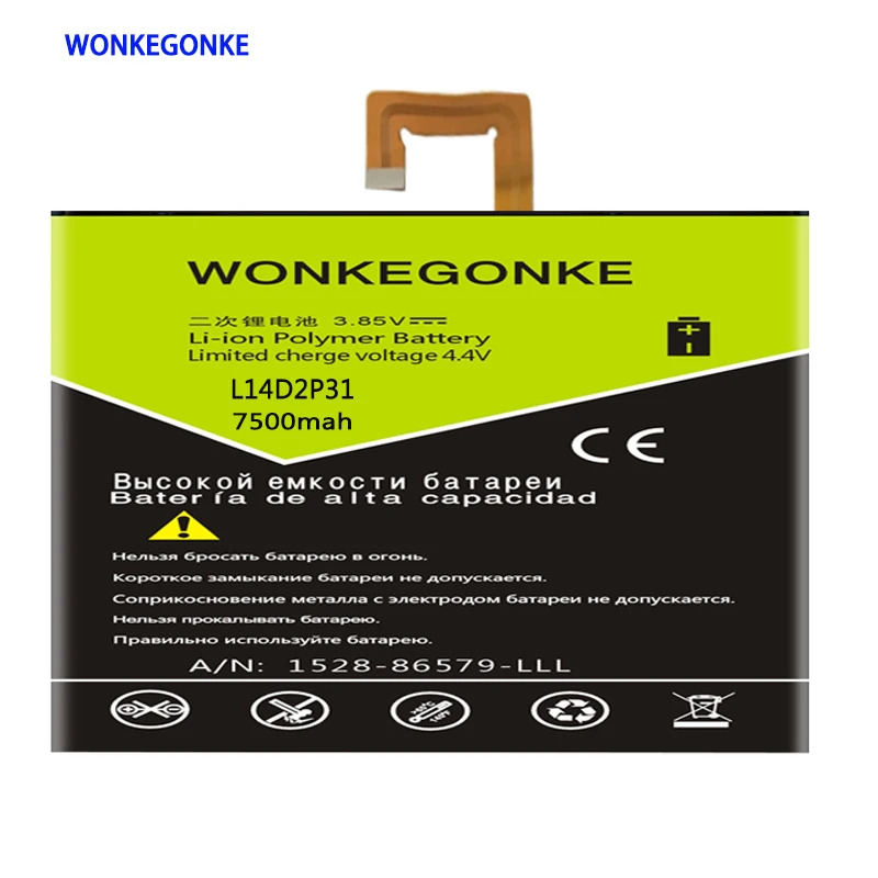 Аккумулятор WONKEGONKE L14D2P31 для Lenovo Tab2 батарея аккумулятора с аккумулятором A7600 F tub2 1 5