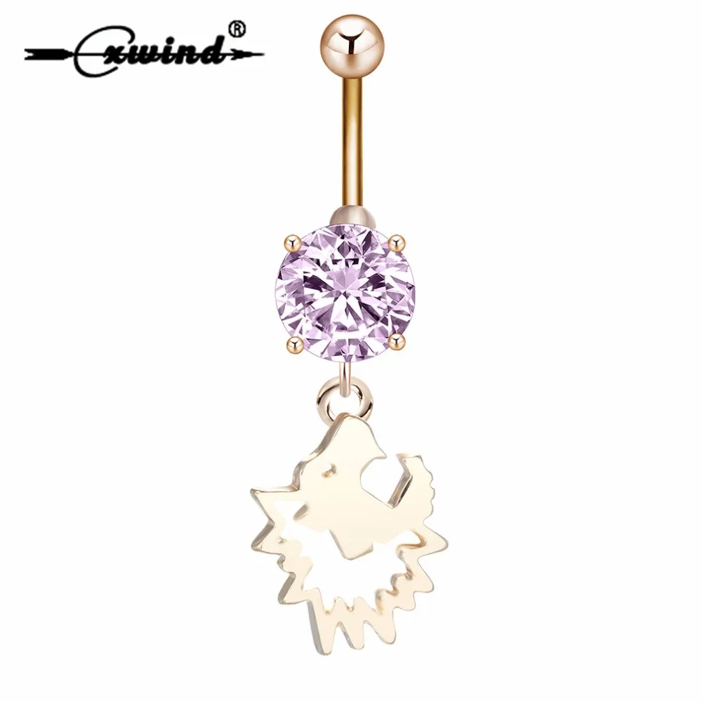 Cxwind Шарм животных кулон со львом пирсинг для пупка колокольчики розовый циркон