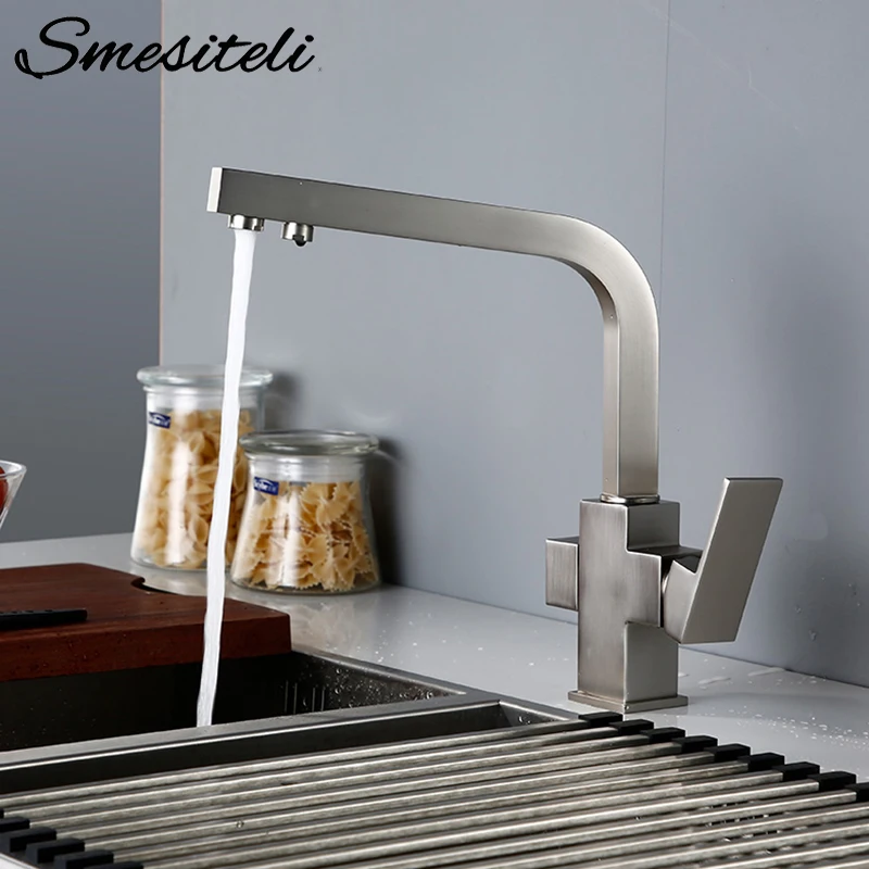 Смеситель для кухни Smesiteli из нержавеющей стали Твердый латунный 3 сторонний