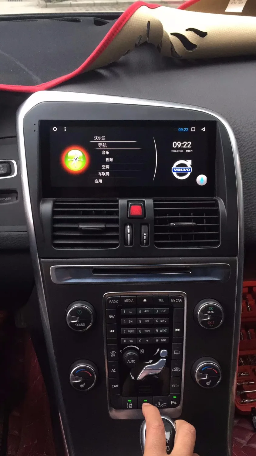LaiQi 8 &quotчетырехъядерный автомобильный dvd плеер 1240x480 Автомобильный вертикальный