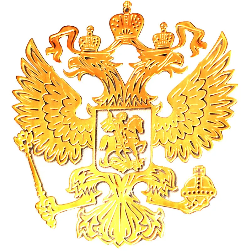 Золотая герба России никелевая Металлическая Автомобильная наклейка наклейки