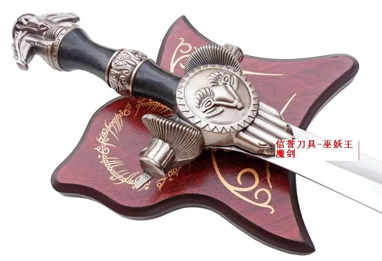 S0384 W O WITCH EARTHEN LICH KING теневой темно рыцарский меч W/табличка 30&quot|sword sword|sword knightsword king |