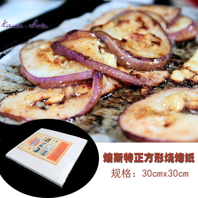 

BAKEST 500pcs 30*30cm Square BBQ Paper Baking Oven Paper Oil-Proof Paper