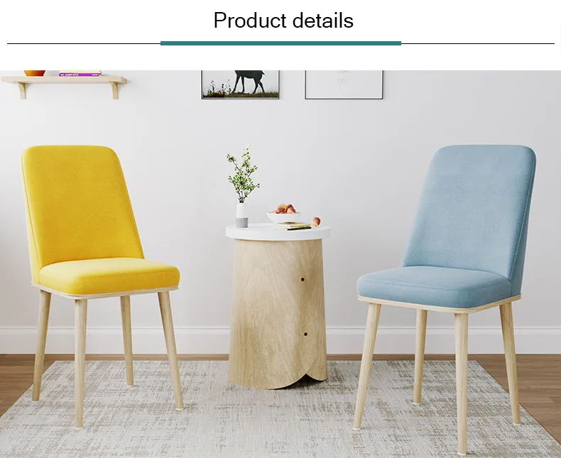 Nordic INS Dining Chair PU Fashion Creative Modern Minimalist Furniture Table and Chair Casual Coffee Office Home Chair