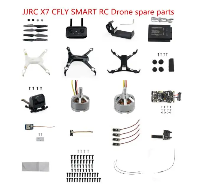 Умный Радиоуправляемый квадрокоптер JJRC X7 CFLY, запасные части, корпус, лопасти двигателя, дистанционное управление, ножная подставка, приемная плата, модуль GPS
