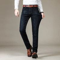 elasticity cotton denim pants trousers pants brandmen jeans famous brand 2021 slim straight business casual black