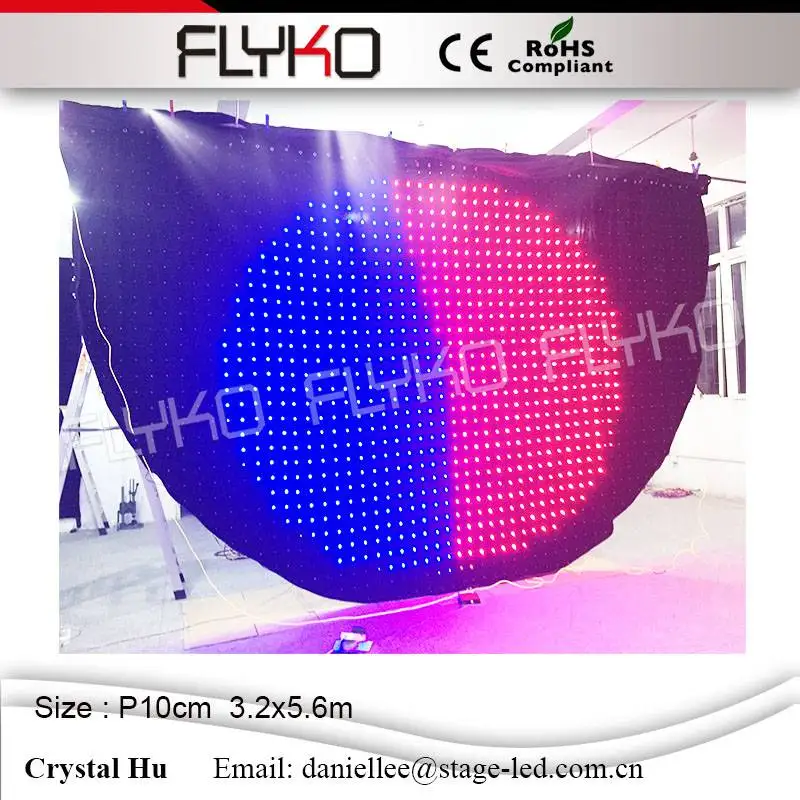 Background Led curtain Velvet cloth RGB3in1 full color Video Stage Wedding Bar led screen P10 3.2x5.6m Semicircle | Лампы и освещение