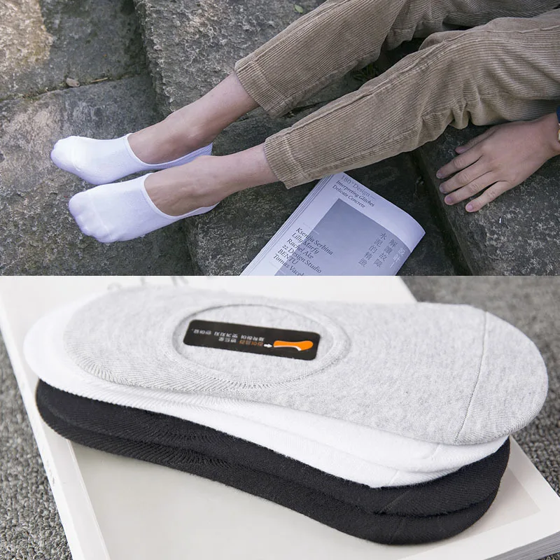 5 пар модные мужские носки из хлопка и бамбукового волокна невидимые неглубокие