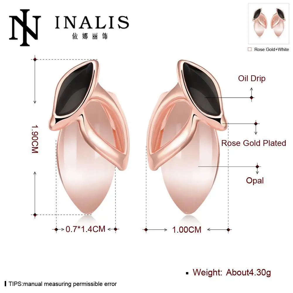 Женские серьги с камнями INALIS большие Вращающиеся Серьги из сплава золотого цвета