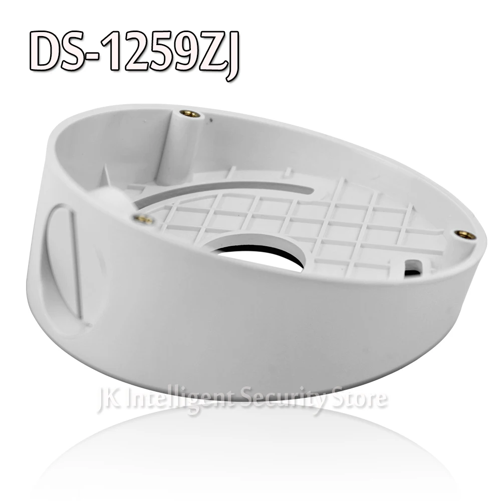 Hikvision CCTV кронштейн DS-1259ZJ потолочный Монтажный для купольной камеры DS-2CD1131-I DS-2CD1141-I