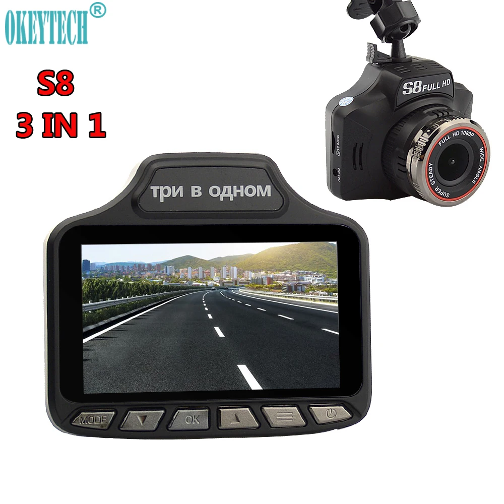 Автомобильный видеорегистратор OkeyTech 3 в 1 0 дюйма 1080 P с ночным видением GPS датчиком