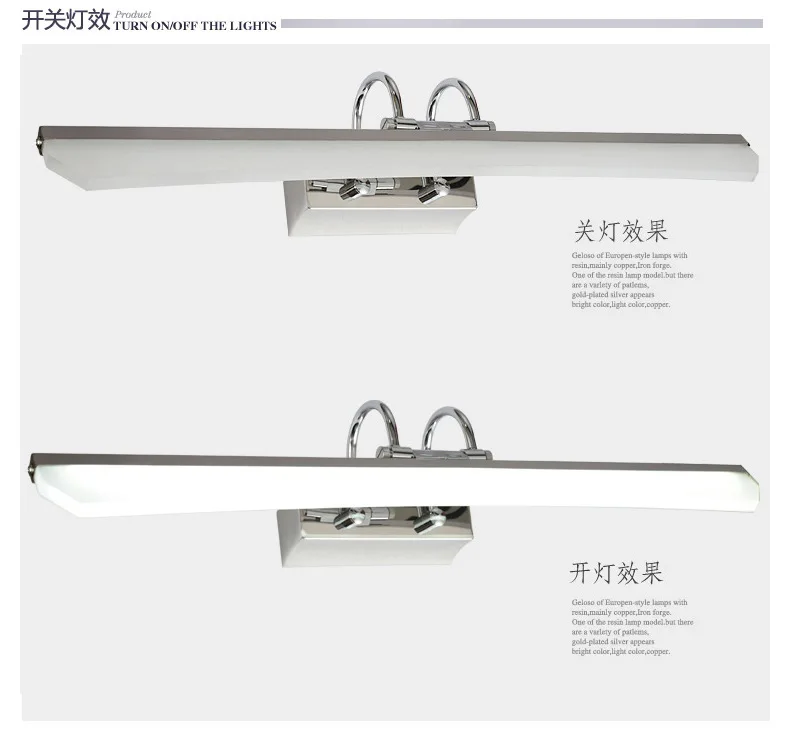 Светодиодный настенный светильник для ванной комнаты акриловая