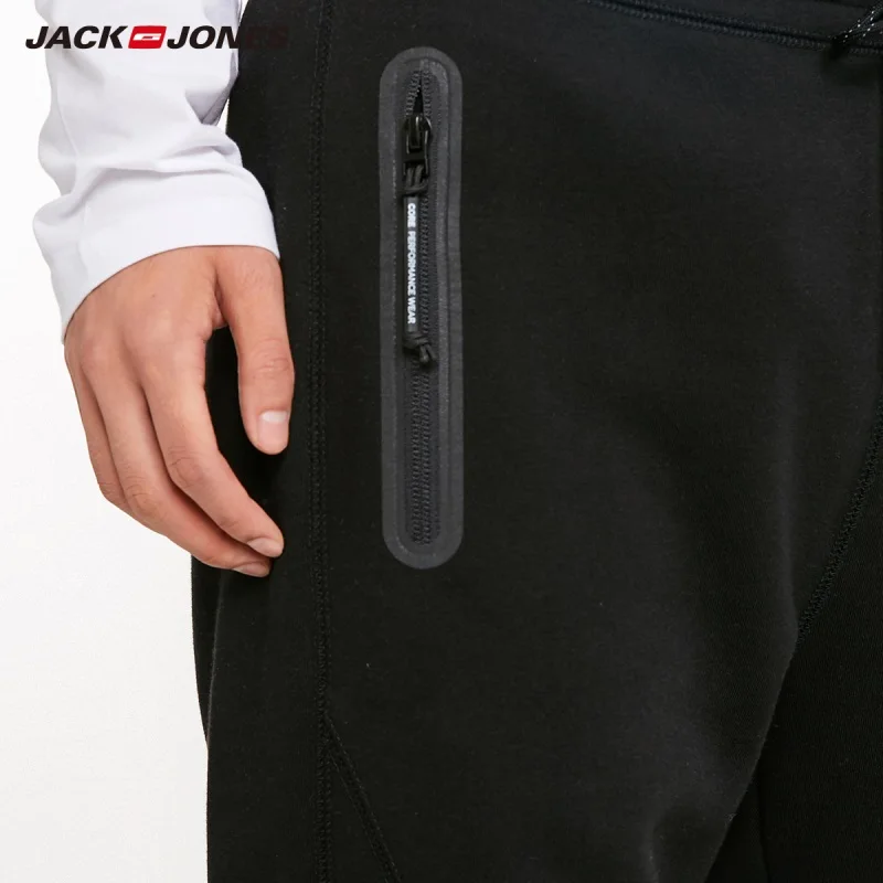 JackJones мужские Стрейчевые брюки модные трендовые удобные спортивные для бега