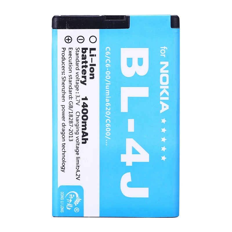 50 шт./1400 мАч BL 4J BL4J Замена для Nokia Lumia 620 батарея C6 00 Bateria Touch 3G C600|battery for nokia|battery forbl-4j