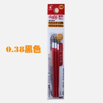0.38 redrefill 3pc 1 шт пилот фрикционный шар 3 цвета в одной ручке 0,5 мм шариковая ручка P-LKFB60EF-LB Японии - Цвет: 0.38 redrefill 3pc