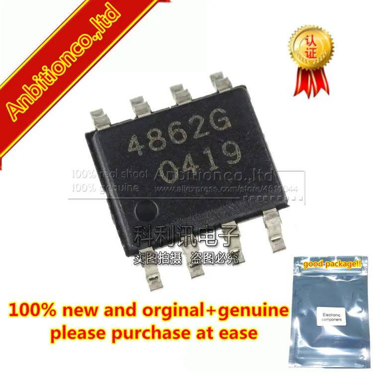 10 шт. 100% новый и оригинальный TDA4862G шелк экран 4862G SOP8 контроллер коэффициента