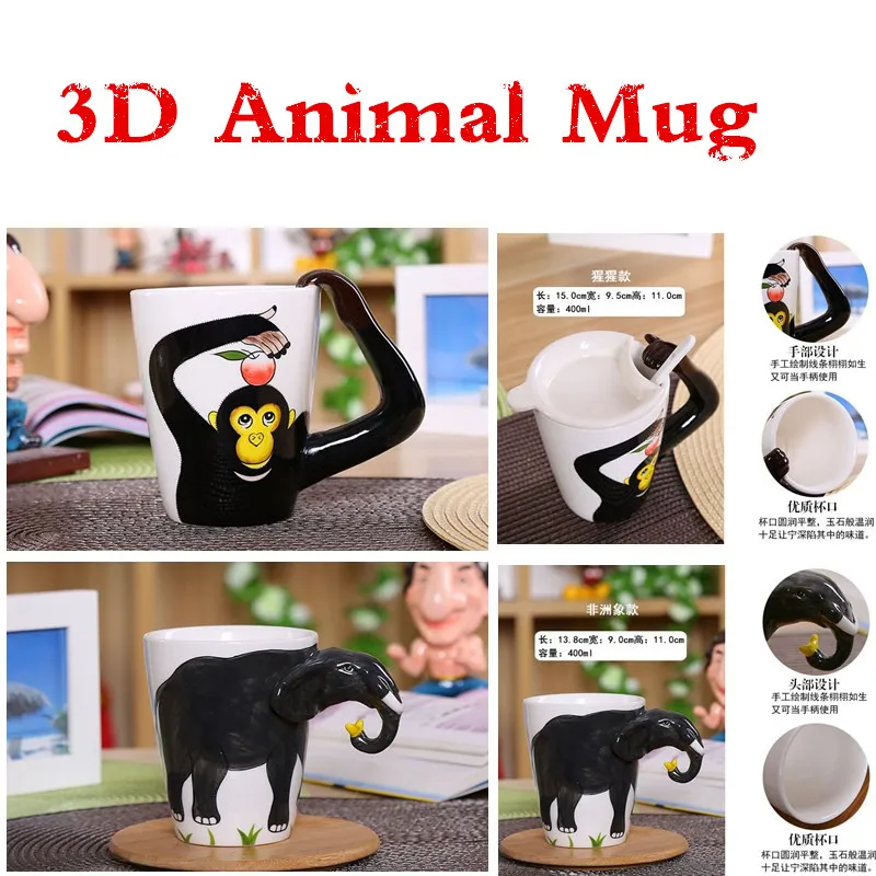 Creative 3D three-dimensional Hand-painted Ceramic Mug Animals Coffee Mugs New arrival Cartoon Giraffe Monkey Elephant | Дом и сад