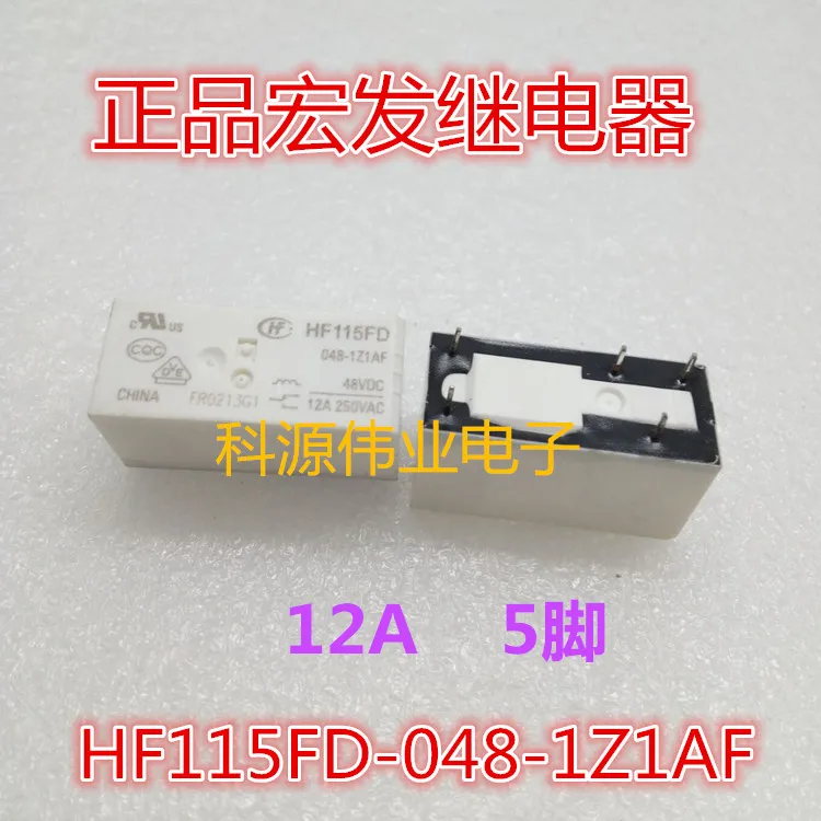 

HF115FD-048-1Z1AF 48VDC 12A 5PIN JQX-115FD