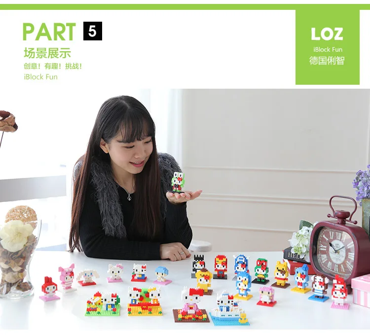 Лидер продаж пластиковые игрушки для сборки LOZ микро блоки аниме Super Mario