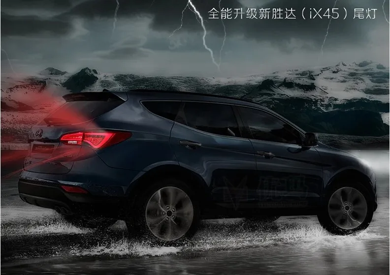12 V 6000 k светодиодный задний фонарь для hyundai сантафе ix45 2013- фонарь автоматический сигнальная лампочка светодиодный свет