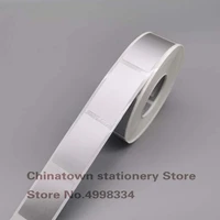 1000pcs 23x42mm silvery gold adhesive scratch off stickers diy manual label tape hand made scratched stripe card film