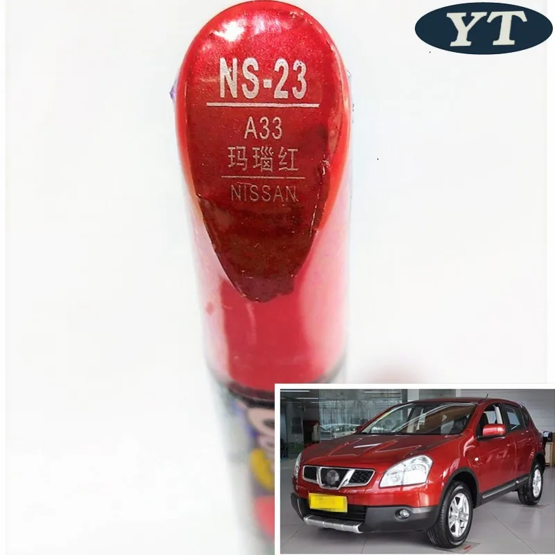 Авторучка для ремонта царапин авторучка красного цвета Nissan Qashqai X trail Sylphy Teana Sunny