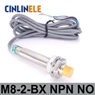 Индукционный датчик приближения M8 LJ8A3-2-ZBX 2 мм, 6-36 В постоянного тока, NPN, без металла, индуктивный датчик приближения, экранный экран, тип экрана LJ8A3, сенсорный переключатель