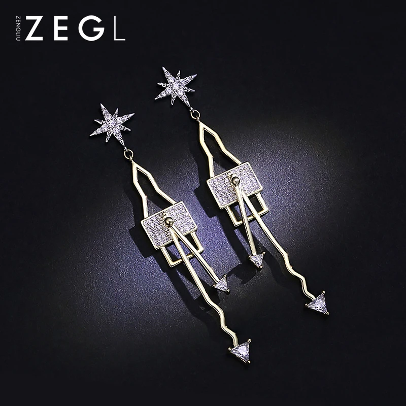 Серьги ZEGL элегантные длинные серьги|Серьги-подвески| |