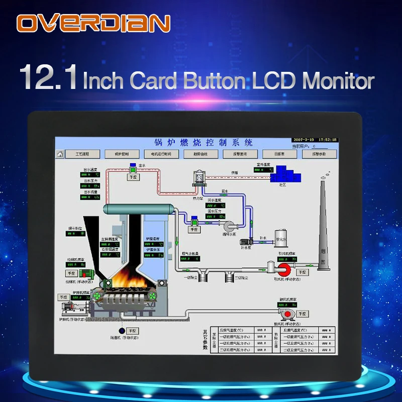 12 дюймов/12 1 дюйма LcdMonitorVga/Hdmi/Av/Bnc/Usb интерфейс металлический корпус карта пряжка