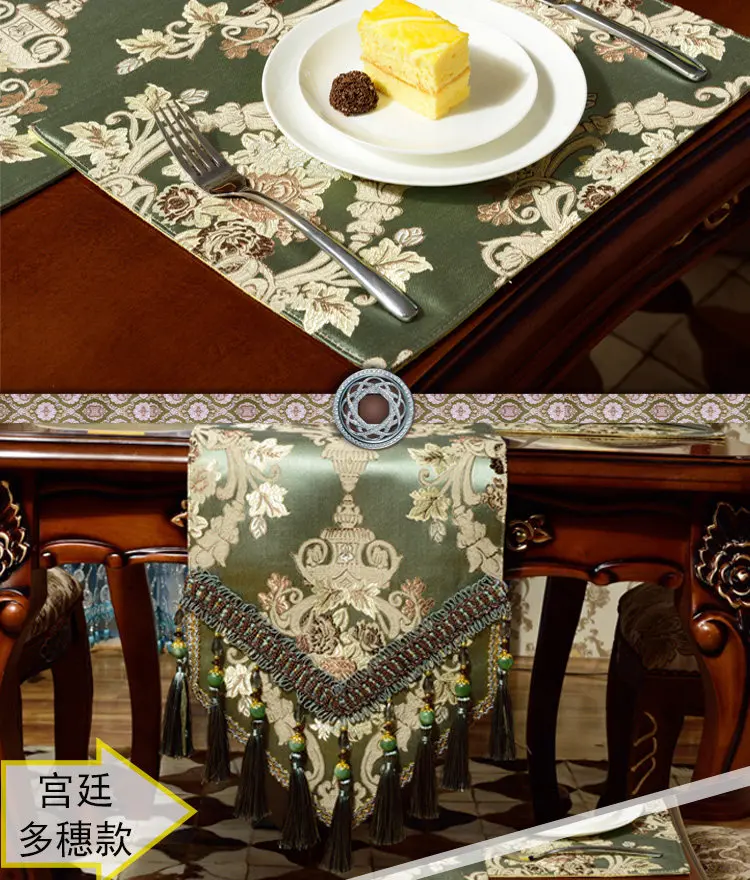 Luxury Green Silk Jacquard Table Runner Placemat High Quality Jacquard Tablecloth Table Flag Table Kitchen High-grade Supplies
