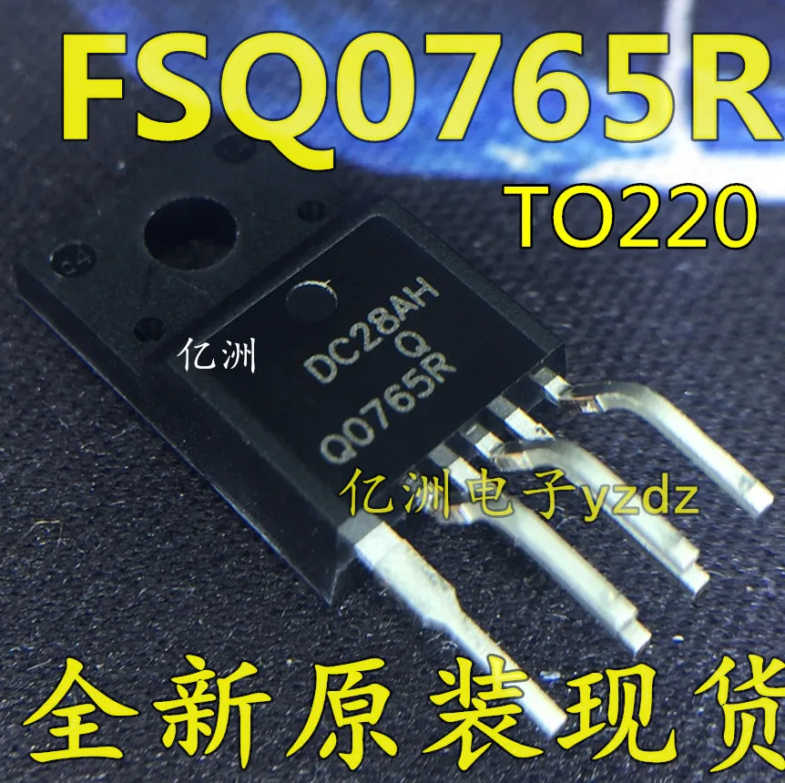 Бесплатная доставка 50 шт./лот FSQ0765R Q0765R TO 220 Новый оригинальный запас|Пульты ДУ| |