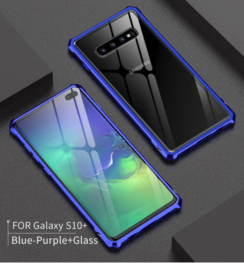 Бампер для Samsung S10E S10 Plus цветной Блестящий металлический бампер с задней