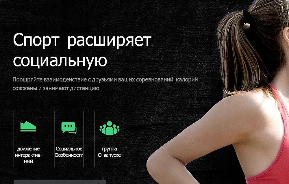 SKMEI B30 Smart Band стиль Для мужчин и Для женщин цифровой Умные Часы светодиодный несколько многочисленные функции Водонепроницаемый человек brecelet Relogio Masculino